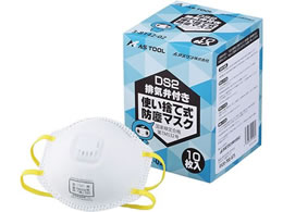 AY ĝĎh}XN(DS2)rCٕt 1(10)