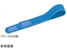 �A�V�X�g �G���X�g���ʃ}�W�b�N�x���g �u���[ 4.5�~120cm 68-4062-97