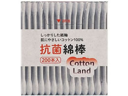 ���a���f�B�N �R�b�g�������h�R�ۖȖ_ 1��(200�{��) 68-4070-44