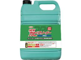 Linda NEWJrN[i[PRO 4.5kg MZ39