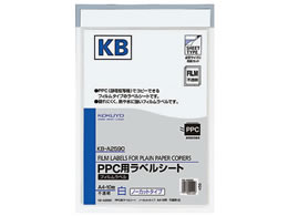 RN PPC(Rs[)tBx A4 m[Jbg 10 KB-A2590