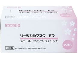 �J�����g(��{�Y��) �T�[�W�J���}�X�NER�X���[�� �T�N���s���N 1��(50����) 68-5557-33