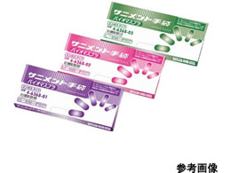 AY Tjg(oCI}Xvz)OG{X S 1(100)