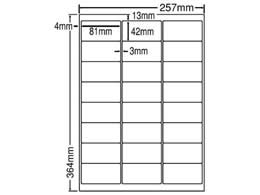 NANA xV[ii[hB4 24 ㉺] 500 LEW24U