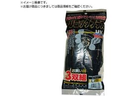 R[RX PUbN vX3P 13 ubNL N-3057-13-L