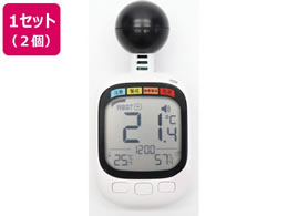 �t�@�~���[�E���C�t �������M���w���v HDL-1717 2�� a35083