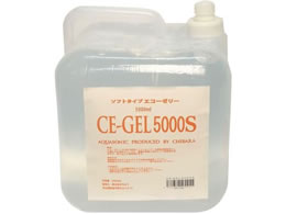 ���΂� �G�R�[�[���[ �\�t�g�^�C�v �����g�f�f�p�[���[ 25-2881-06 CE-GEL5000S(5000MLX2