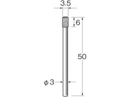 [^[ @Bptd{]u C^[ip N5335 N5335