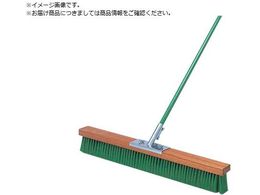 gT_ RN[guV n[h^Cv 900mm TCB-900H