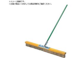 gT_ RN[guV \tg^Cv 900mm TCB-900S