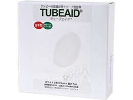 �`���[�u�G�C�h(�z���C�g)�`���[�u��� 24-9990-00 �A�����M�[�w���X�P�A 395001(3.5CMX5M)