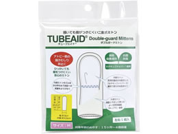 �`���[�u�G�C�h�_�u���K�[�h�~�g�� �A�����M�[�����p�~�g�� 25-2002-01 �A�����M�[�w���X�P�A 395012