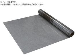 TRUSCO sRѓdh~V[g1000mmX1m NAF101