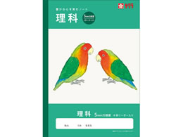 �T�N���N���p�X �w�K�� ���� ����r5�~�� NJ40