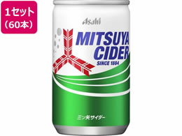 �A�T�q���� �O�c��T�C�_�[ 160mL 60�{