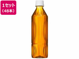 �L���� �ߌ�̍g�������������� ���x�����X500mL 48�{