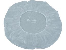 TRUSCO ReipCLbv Cappie 1 TC-CAP1