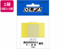 It@ T-25֐n(S̒25~֐n) 10*10 XB7