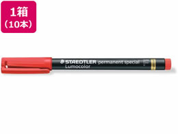 Xebh[ J[XyVEɍ׏ F  10{ 319 F-2