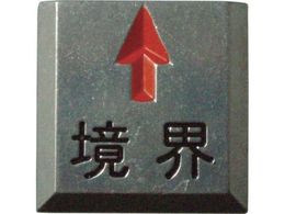 TRUSCO NA[C  3 TCL-17-1