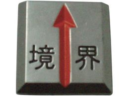 TRUSCO NA[C  3 TCL-20