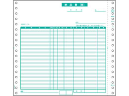 qTS SB554[800Zbg] [i t 3