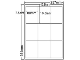 NANA xV[ii[hB4 9 lӗ] 500V[g LEW9G