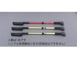 �G�X�R �X�m�[�u���V �L�k�^ 835-1100mm EA928AG-591