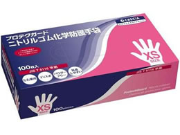 �N���V�A �v���e�N�K�[�h �j�g�������w�h���� XS 100���~10�唠 69270