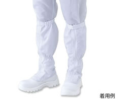 AYsA(AY) AYsAN[Su[c O 24.0cm