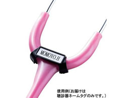 �P���c���f�B�R ���f��l�[���^�O �u���b�N 10�� ST-2