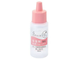 �P���c���f�B�R ���p�����[�o�[ �e�v�g�D�[�� 30mL �P�{�~20�� 0B12B145