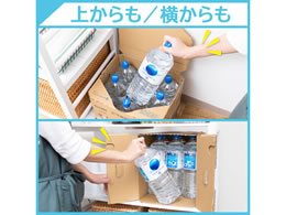 キリンビバレッジ アルカリイオンの水2l 9本 Forestway 通販フォレストウェイ