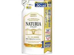 �t�}�L���[ �H�i�ɂ��g����A���R�[���X�v���[�i�`�����A �߂����p 450mL