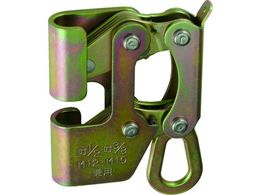 DENSAN �˂��N�����v NC-43D