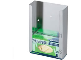 AY O[ufBXyT[ 3p 4-5967-02