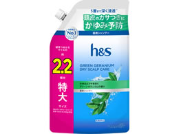 P&G�W���p�� h&s �O���[���[���j�E�� �h���C�X�J���v�P�A ��p�V�����v�[ �l�֗p ���� 660g