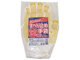 ~^jR[|[V o[ׂ~ߎ 12g 230219