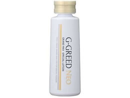 �W�F�N�X GGREED NEO�O�����h�}�b�N�X �P�{�~20��