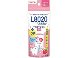 �W�F�N�X L8020���_�� ��p�n�~�K�L�W�F�� �C�`�S���� 1�~60��