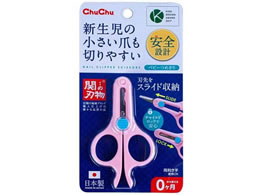�W�F�N�X �`���`�� �x�r�[�߂���n�T�~ 1�~60��