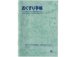 VE 蒠fbNX(48y[W) 100 4800