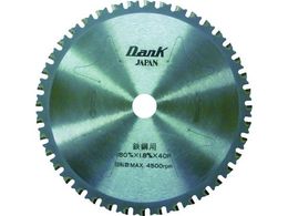 �`�b�v�\�[�W���p�� �S�|�p�_���N 180mm TD-180