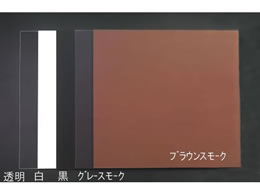�G�X�R 500�~500�~5.0mm �A�N������ ���� EA440DW-61
