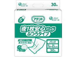 �剤���� �A�e���g S�P�A��1�����S�p�b�h �ӂ��^�C�v 30�� �Ɩ��p 7-2518-01