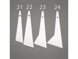 �G�X�R 60�~225mm �p�e�x�� �� EA579AJ-22