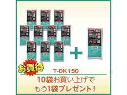 TRUSCO 10+1Ly[ oh 3.5mmX150mm 100{ 11܃Zbg TDK150PLUS