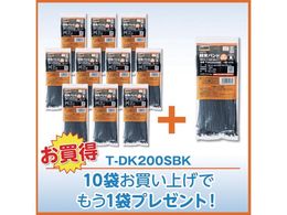 TRUSCO 10+1Ly[ oh ό 3.5mmX200mm 100{ 11܃Zbg TDK200SBKPLUS