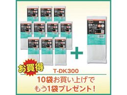 TRUSCO 10+1Ly[ oh 4.8mmX300mm 50{ 11܃Zbg TDK300PLUS