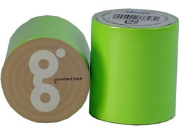 古藤工業 ガムテ 50mm 5m 蛍光グリーン ガムテ Forestway 通販フォレストウェイ